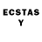 Лсд 25 экстази ecstasy never surender