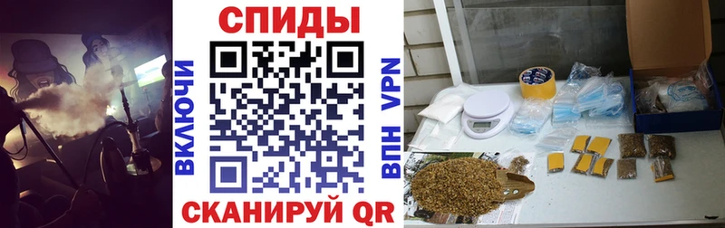 Бутират бутик  Верхний Уфалей 