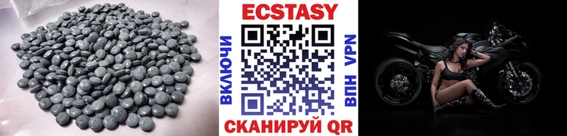 кракен маркетплейс  Верхний Уфалей  Ecstasy XTC 
