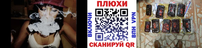 ГАШ AMNESIA HAZE Верхний Уфалей
