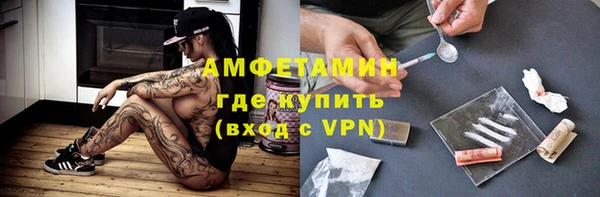 крисы Володарск