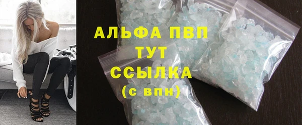jwh Волосово