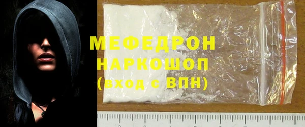 крисы Володарск
