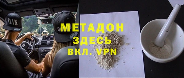 jwh Волосово
