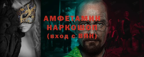 дмт Вязники