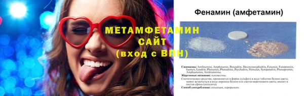 крисы Володарск