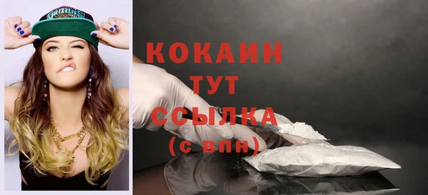 jwh Волосово