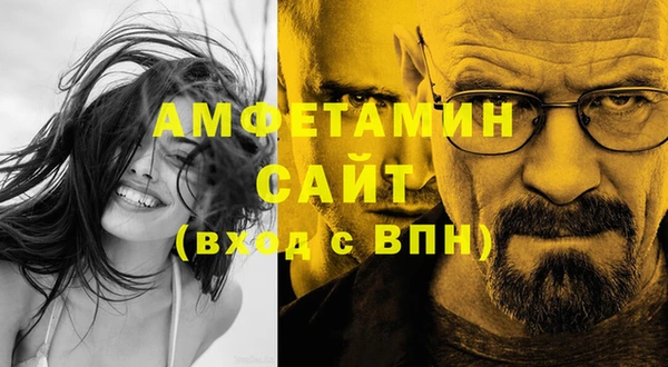 jwh Волосово