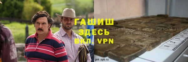 jwh Волосово