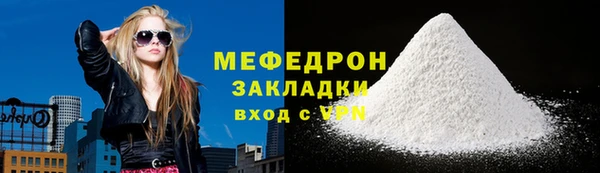 jwh Волосово