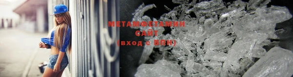 крисы Володарск