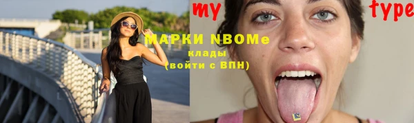 jwh Волосово