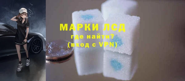 дмт Вязники