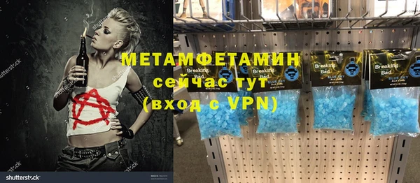 jwh Волосово