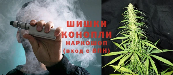 jwh Волосово