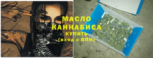 Альфа ПВП Вязьма