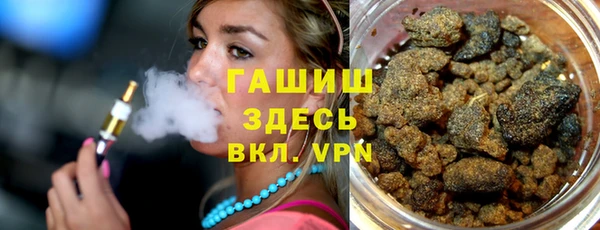 крисы Володарск