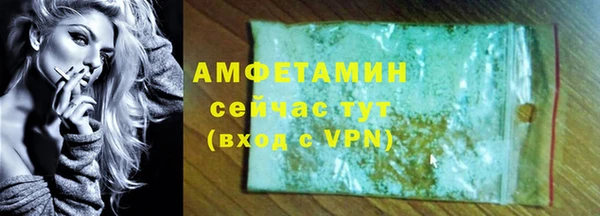 крисы Володарск