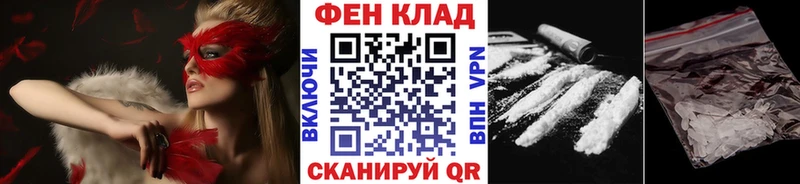 Метамфетамин витя  Верхний Уфалей 