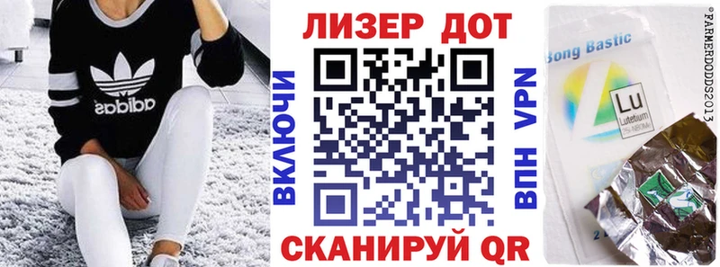 Марки N-bome 1,5мг  Верхний Уфалей 